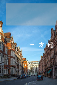 一方网贷起诉离婚大概多长时间(欠网贷离婚)
