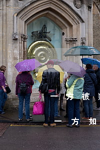 一方被判刑另一方能否提出離婚(一方判刑另一方如何起訴離婚)