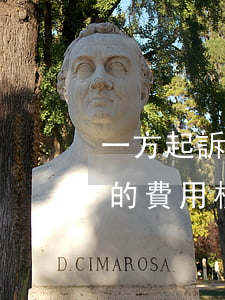 一方起訴離婚需要多少費用(在法院起訴離婚的費用標準)