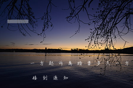 一方起诉离婚要多久(一方起诉离婚要多久能接到通知)