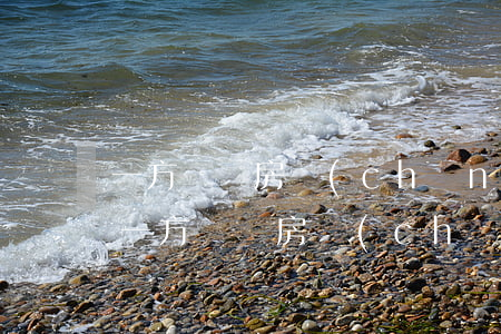 一方過錯房產(chǎn)法院可以查封嗎(一方過錯房產(chǎn)法院可以查封嗎)