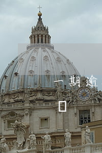 一期逾期能否全部起訴 一期逾期能否全部起訴