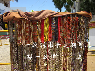 一次信用卡逾期可以貸款嗎(半年前信用卡逾期一次影響貸款嗎)