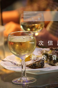 一次信用卡逾期能辦房貸(一次信用卡逾期能辦房貸)