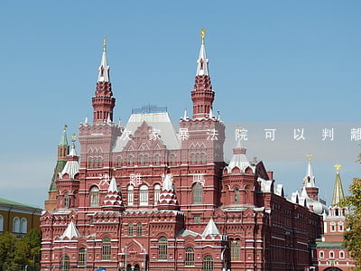 一次家暴法院可以判離婚嗎(家暴可以直接判決離婚嗎)