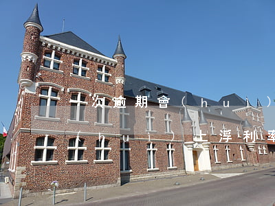 一次逾期會(huì)上浮利率 一次逾期會(huì)上浮利率