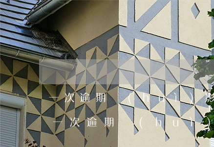 一次逾期會(huì)影響貸款嗎(信用卡有一次逾期會(huì)影響貸款嗎)