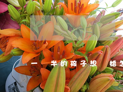 一歲半的孩子想離婚怎么辦