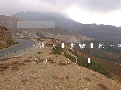 一汽大眾金融貸款(一汽大眾金融貸款好通過(guò)嗎)