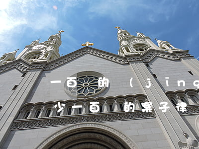 一百萬的經(jīng)濟案件律師收費多少(一百萬的案子律師費是多少)