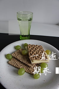 一直逾期未還款會(huì)怎么樣(一直逾期未還款會(huì)怎么樣)