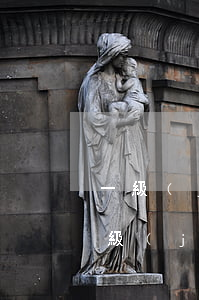 一級(jí)律師費(fèi)用是多少(一級(jí)律師免費(fèi)閱讀)