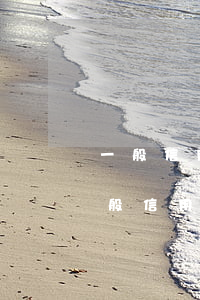 一般信用卡逾期會(huì)影響征信嗎(一般信用卡逾期會(huì)影響征信嗎嗎)