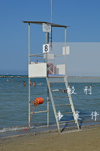 一般刑事案件的律師費(fèi)是多少(刑事案件的律師費(fèi)大概多少)