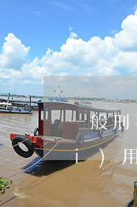 一般刑事案件請(qǐng)律師費(fèi)用多少(刑事律師費(fèi)用怎么收)