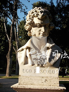 一般司法調(diào)查最要幾天(司法局調(diào)查完幾天出調(diào)查報告啊)