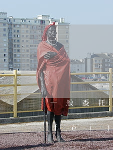 一般委托律師怎么收費(fèi)(律師費(fèi)一般怎么收費(fèi))