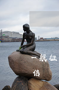一般征信逾期多久會起訴 逾期多久了會上征信
