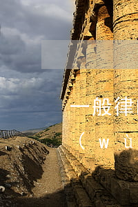 一般律師事務(wù)所怎么收費(律師事務(wù)所怎么收費呢?)