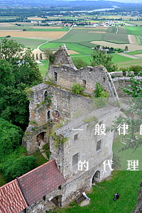 一般律師代理費(fèi)多少錢(一般律師的代理費(fèi)用是多少錢)