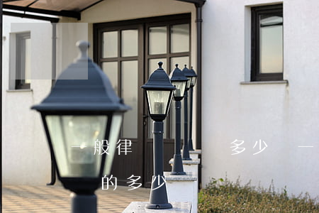一般律師訴訟費多少錢(一般案件的律師訴訟費的多少錢)