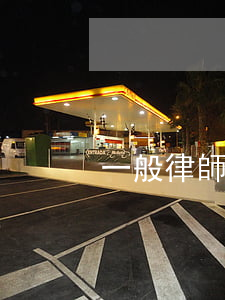 一般律師費用怎么給(一般律師費用怎么給)