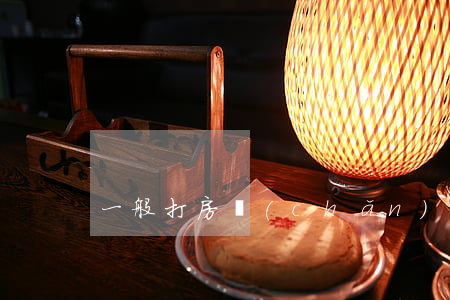 一般打房產(chǎn)官司律師費是多少