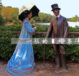 一般的離婚案律師費大概多少