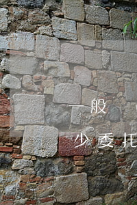 一般請(qǐng)律師費(fèi)用多少(委托律師的費(fèi)用標(biāo)準(zhǔn))