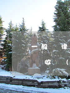 一般請律師大概多少錢(請律師一般多少錢律師收費(fèi)標(biāo)準(zhǔn))