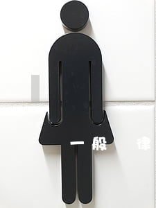一般請律師是怎么收費(一般請律師是怎么收費)