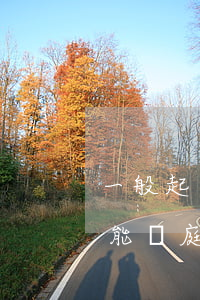 一般起訴書多久能開庭離婚(一般起訴書多久能開庭離婚)