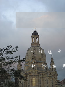 一般起诉律师费需要多少(起诉要不要请律师起诉要多少钱)