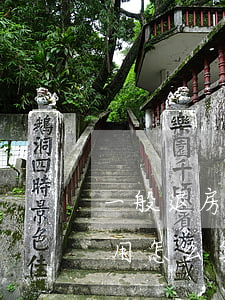 一般退房官司需要多少律师费(退房找律师费用怎么算)