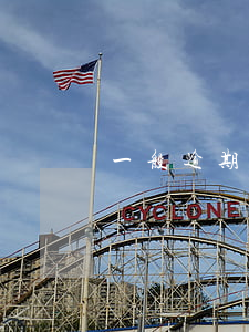 一般逾期多久會被起訴（法律逾期多久會被起訴）