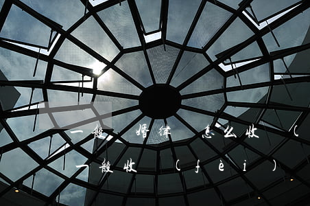一般離婚律師怎么收費(fèi)(離婚律師一般收費(fèi)標(biāo)準(zhǔn)是多少)