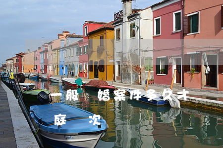 一般離婚案件多久才會開庭(離婚案件一般開庭幾次)
