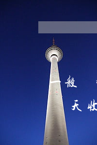 一般離婚起訴幾天接到通知(離婚訴訟遞交后幾天收到通知)