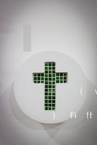 一萬(wàn)塊的信用卡逾期會(huì)有什么后果-一萬(wàn)塊的信用卡逾期會(huì)有什么后果嗎