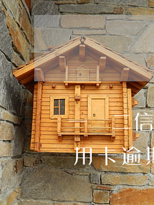 一萬二信用卡逾期還不了會坐牢嗎-2萬信用卡逾期會坐牢嗎