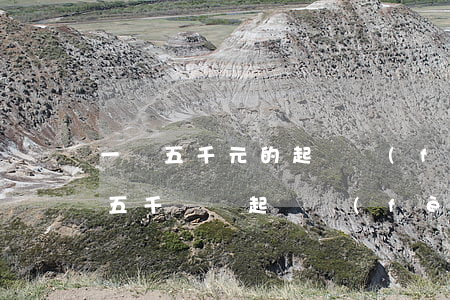 一萬五千元的起訴費(fèi)是多少(一萬五千塊錢起訴費(fèi)要多少)