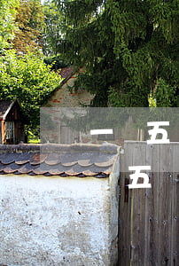 一萬五網(wǎng)貸會被起訴嗎知乎（一萬五網(wǎng)貸會被起訴嗎）
