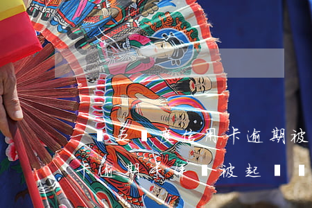 一萬五額度信用卡逾期被核銷了(一萬五信用卡逾期半年會被起訴嗎)