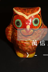 一萬信用卡逾期三年要多少逾期費(fèi)-一萬信用卡逾期三年要多少逾期費(fèi)呢