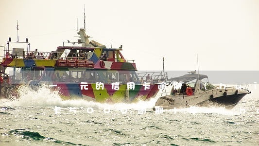 一萬元的信用卡逾期會(huì)怎樣(信用卡5000逾期1年會(huì)怎樣)