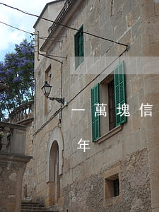 一萬塊信用卡逾期一年(一萬元信用卡逾期五年)