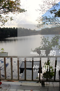 一萬的信用卡逾期一年多少錢利息-一萬的信用卡逾期一年多少錢利息啊