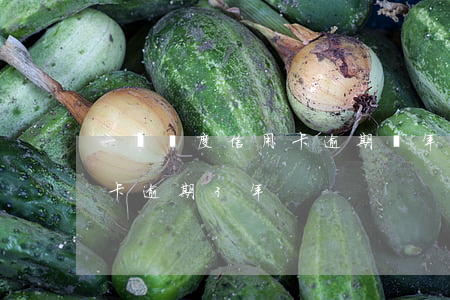 一萬額度信用卡逾期兩年(2000額度信用卡逾期3年)