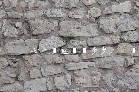 七十萬起訴費多少(70萬起訴費多少費用)