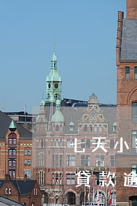 七天小額貸款逾期會上門催收嗎-七天小額貸款逾期會上門催收嗎是真的嗎